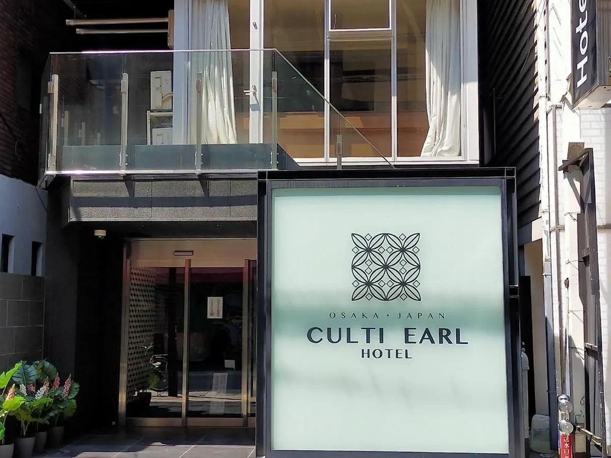 אוסקה Culti Earl Hotel