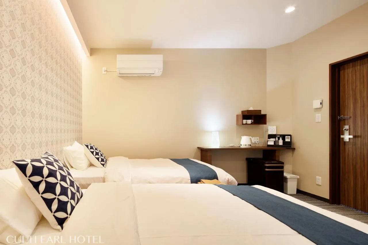 אוסקה Culti Earl Hotel