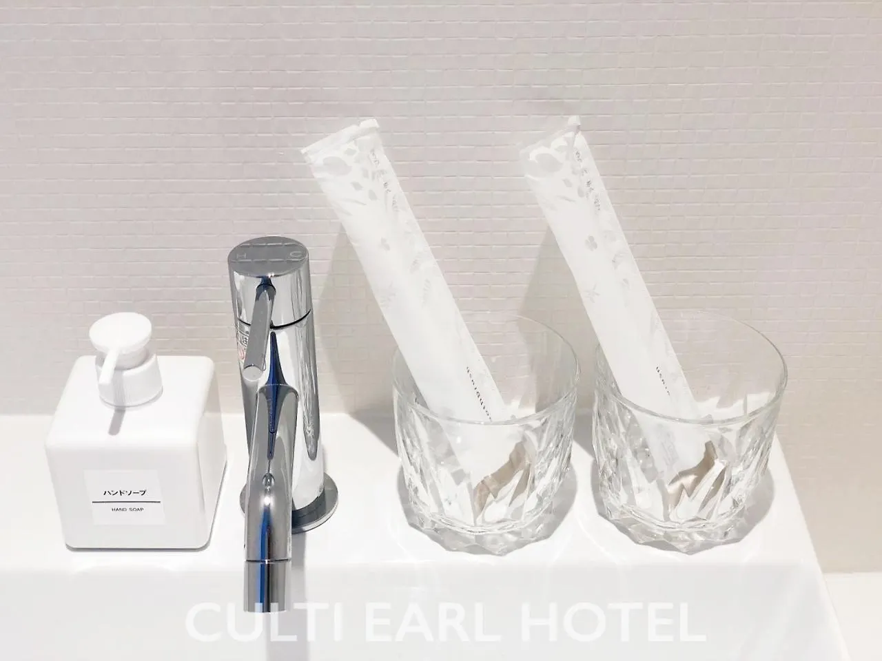 אוסקה Culti Earl Hotel