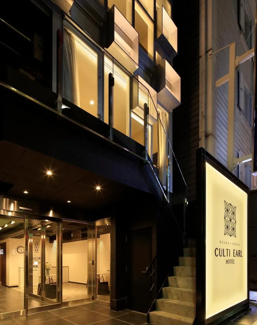 אוסקה Culti Earl Hotel